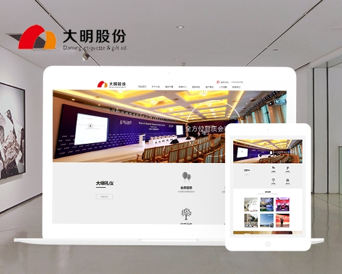&#20048;&#21160;&#23448;&#26041;&#31471;&#32593;&#39029;&#29256;&#45;&#20048;&#21160;&#40;&#20013;&#22269;&#41;