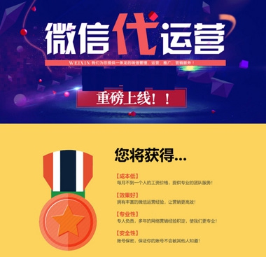 &#20048;&#21160;&#23448;&#26041;&#31471;&#32593;&#39029;&#29256;&#45;&#20048;&#21160;&#40;&#20013;&#22269;&#41;