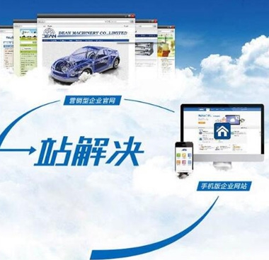 &#20048;&#21160;&#23448;&#26041;&#31471;&#32593;&#39029;&#29256;&#45;&#20048;&#21160;&#40;&#20013;&#22269;&#41;