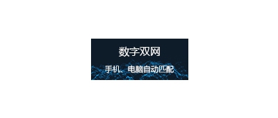 &#20048;&#21160;&#23448;&#26041;&#31471;&#32593;&#39029;&#29256;&#45;&#20048;&#21160;&#40;&#20013;&#22269;&#41;