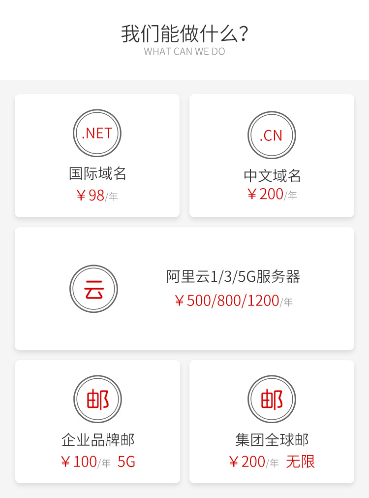 &#20048;&#21160;&#23448;&#26041;&#31471;&#32593;&#39029;&#29256;&#45;&#20048;&#21160;&#40;&#20013;&#22269;&#41;
