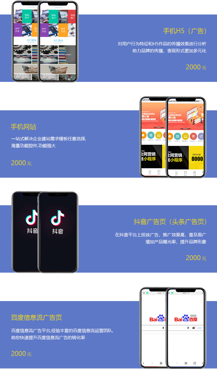 &#20048;&#21160;&#23448;&#26041;&#31471;&#32593;&#39029;&#29256;&#45;&#20048;&#21160;&#40;&#20013;&#22269;&#41;