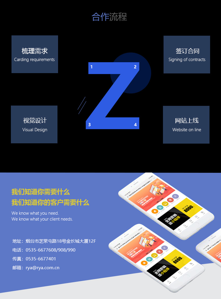 &#20048;&#21160;&#23448;&#26041;&#31471;&#32593;&#39029;&#29256;&#45;&#20048;&#21160;&#40;&#20013;&#22269;&#41;