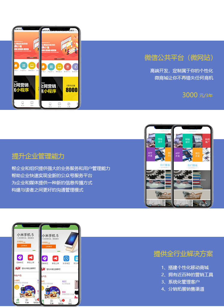 &#20048;&#21160;&#23448;&#26041;&#31471;&#32593;&#39029;&#29256;&#45;&#20048;&#21160;&#40;&#20013;&#22269;&#41;