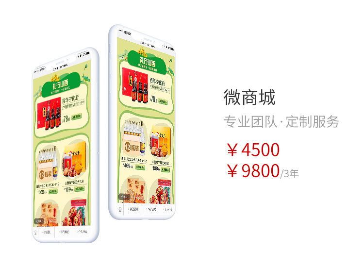 &#20048;&#21160;&#23448;&#26041;&#31471;&#32593;&#39029;&#29256;&#45;&#20048;&#21160;&#40;&#20013;&#22269;&#41;