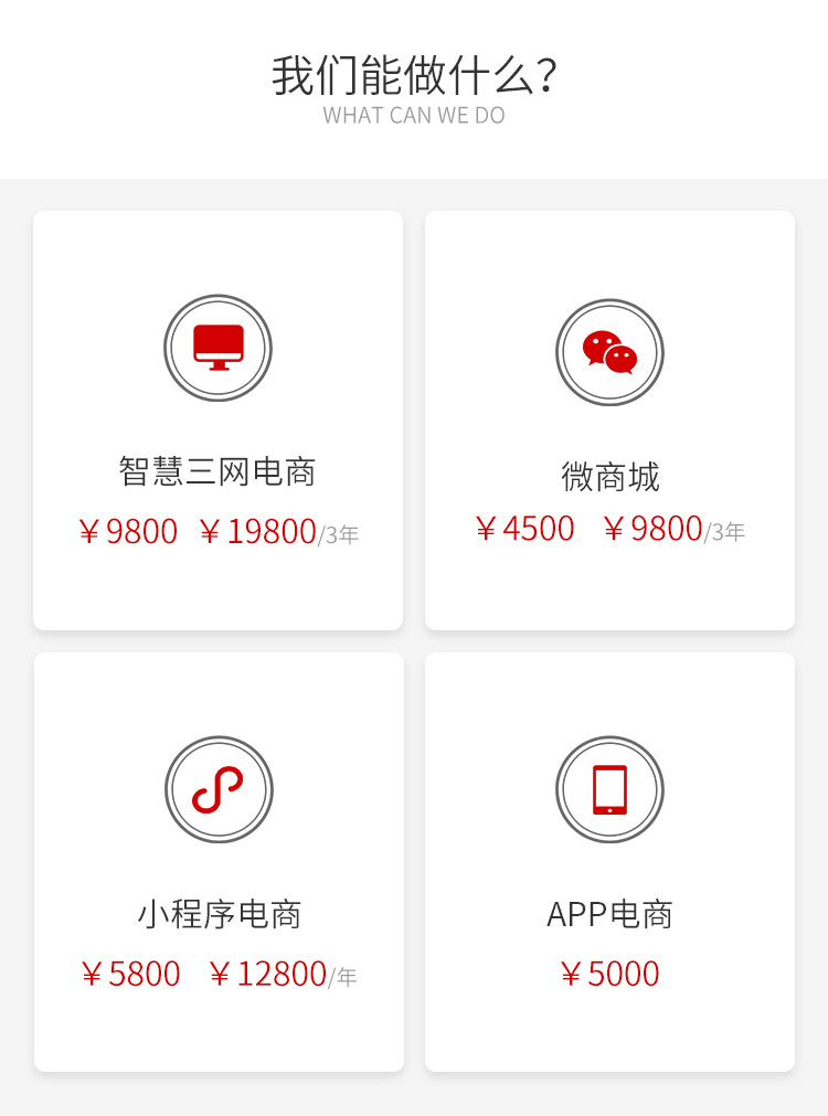 &#20048;&#21160;&#23448;&#26041;&#31471;&#32593;&#39029;&#29256;&#45;&#20048;&#21160;&#40;&#20013;&#22269;&#41;