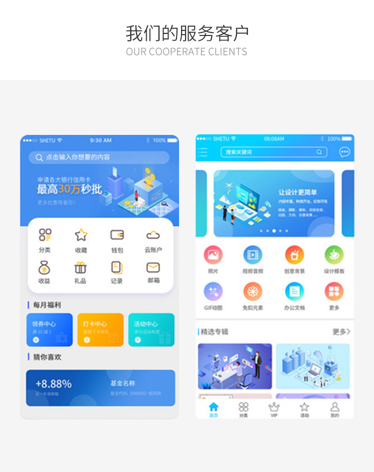 &#20048;&#21160;&#23448;&#26041;&#31471;&#32593;&#39029;&#29256;&#45;&#20048;&#21160;&#40;&#20013;&#22269;&#41;
